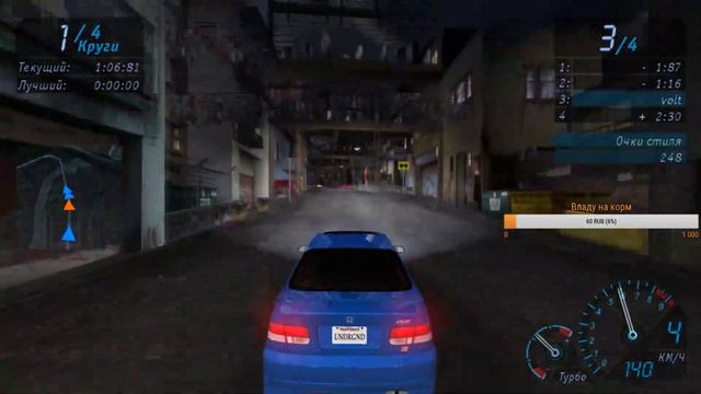 СТРИМ NFS UNDERGROUND 1! ПРОХОЖДЕНИЕ!
