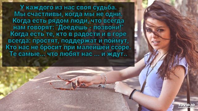Ханчик - Знай смотреть онлайн