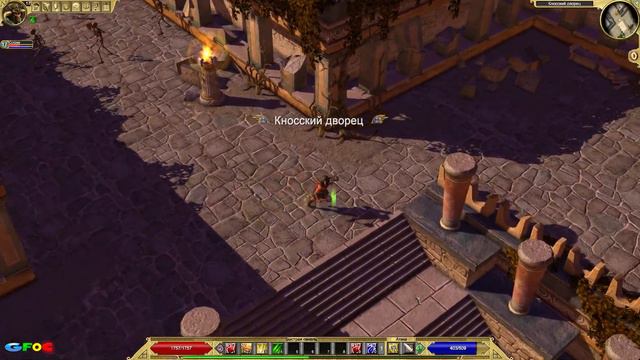 Titan Quest прохождение вдвоём ! (5)