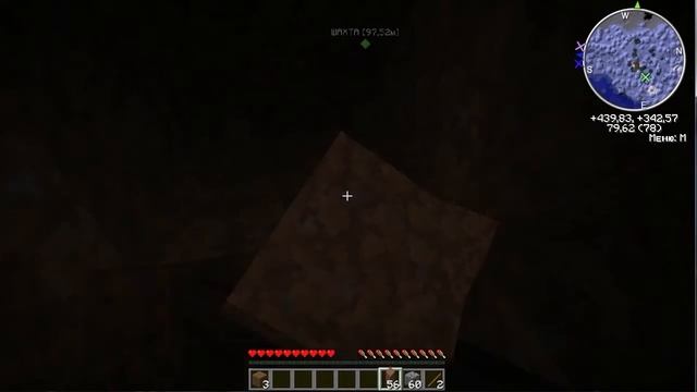 Зимние приключения в Майнкрафте! #4 | Ачивки | Minecraft | VampiRPlay смотреть онлайн