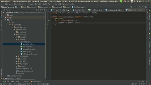Шаблоны Java. Bridge (Мост) смотреть онлайн