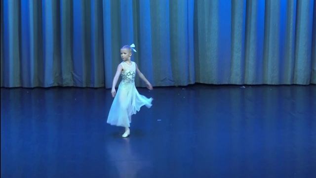 Крылатые качели