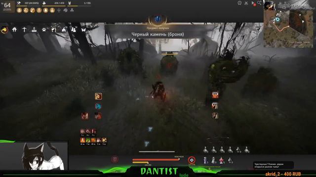 ПРИКЛЮЧЕНИЯ КАКАЮЩЕГО ГИГАНТА (часть 2) смотреть онлайн