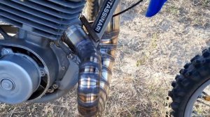 Резонатор  минск 125