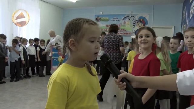 Посвящение первоклассников в пешеходы смотреть онлайн