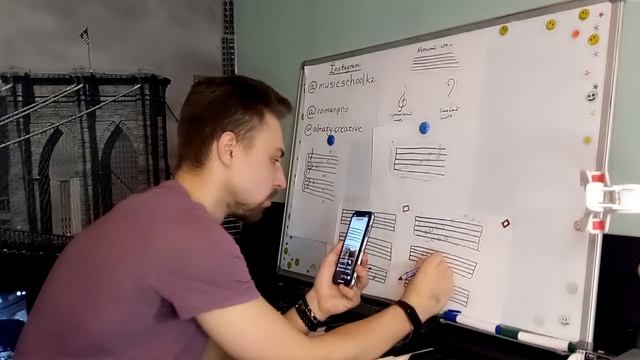 Нотная система. Высота звука. Мастер-класс по фортепиано. смотреть онлайн