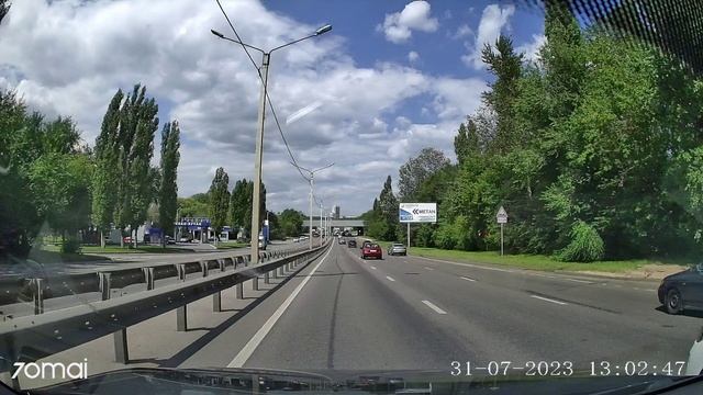 Руки На Баране