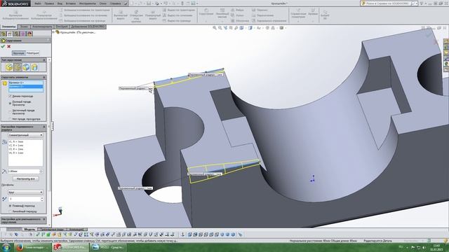 2. SolidWorks. Скругления, массивы смотреть онлайн