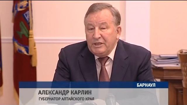 Одинокие пожилые жители края не будут платить за капитальный ремонт смотреть онлайн