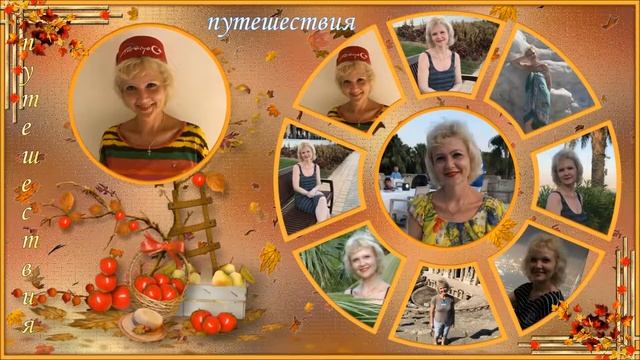 Поздравление с Днём Рождения для Ларисы смотреть онлайн