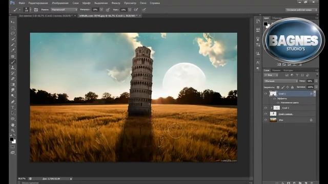 Урок Photoshop – Создаем тени и объем с помощью кисти в фотошоп смотреть онлайн