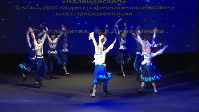 6 КАЗАЧИЙ ПЛЯС смотреть онлайн