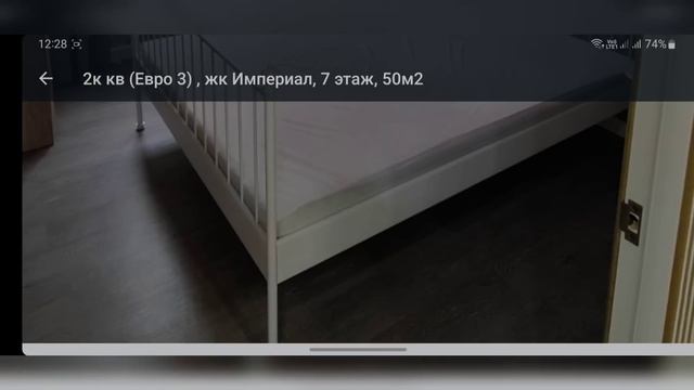 Цены на квартиры в Краснодаре май 2023 смотреть онлайн