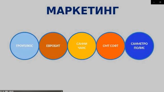 ВНИМАНИЕ! ИНФОРМАЦИЯ ИЗ ПЕРВЫЙ УСТ! Ф ПОРФИРЬЕВА 1 08 2019Г смотреть онлайн