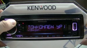 Обзор автомагнитолы Kenwood KMM-124