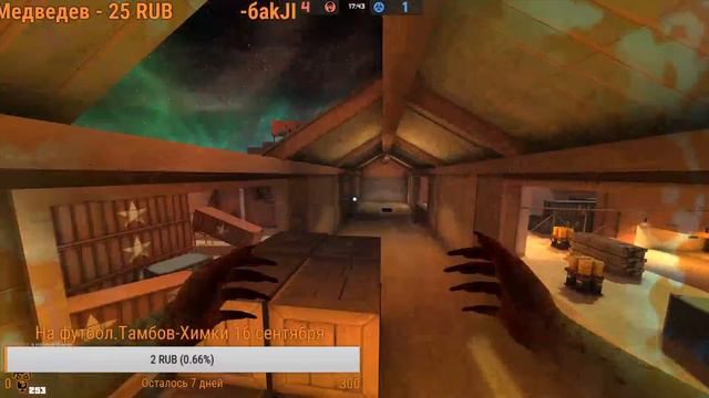 Стрим по контра сити+МИНИ ИГРЫ! смотреть онлайн