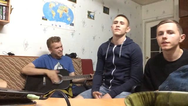 COVER Кравц - обнуляй под гитару смотреть онлайн