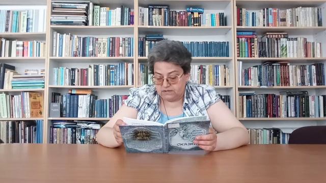 Рай для дураков. Часть первая