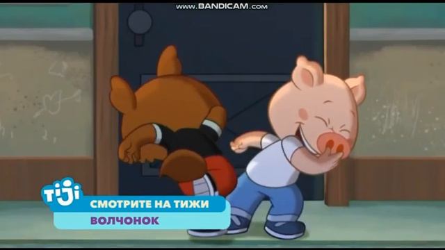 Заставка Далее И Анонс (TiJi 13.01.2020 12_50)