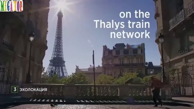 СУПЕРСПОСОБНОСТИ, КОТОРЫЕ МОЖЕТ РАЗВИТЬ В СЕБЕ КАЖДЫЙ1