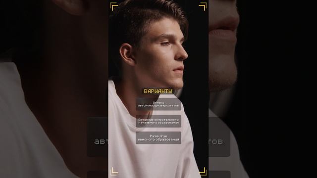 Очень Хороший Вопрос. Выпуск 415 смотреть онлайн