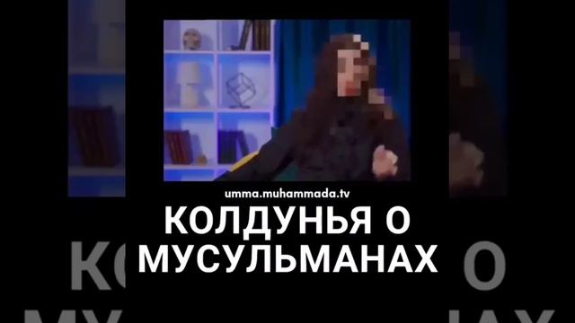 #таджикистан #казахстан #дуа #узбекистан #мусульмане #ислам #намаз #молитва #дагестан #islam #ширк смотреть онлайн