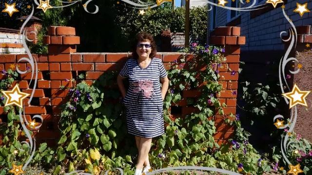 С днем рождения Оля!!!! смотреть онлайн