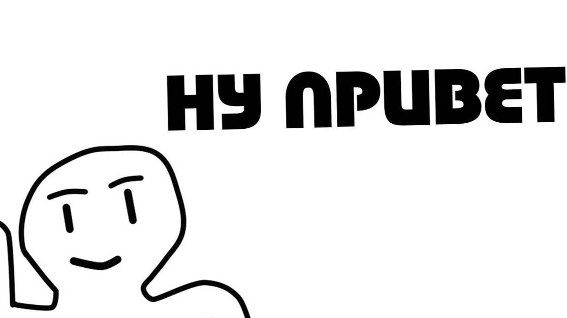 Делаем игру в Construct 2 и не большой урок. игра A simulator of your future №1 смотреть онлайн