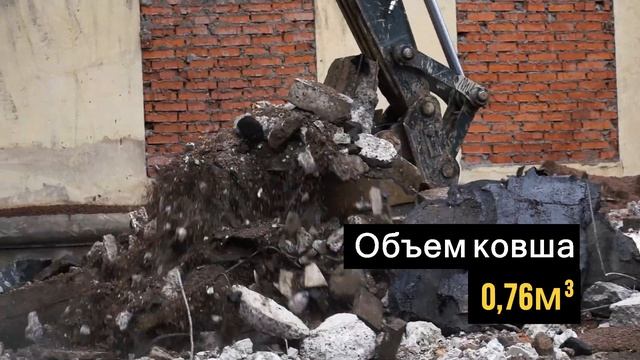 Колесный экскаватор hyundai 180 гидромолот и ковш смотреть онлайн