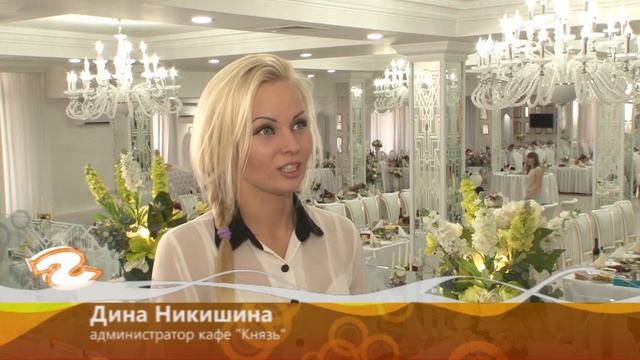 KAFE KNYAZ КАФЕ КНЯЗЬ белый зал смотреть онлайн