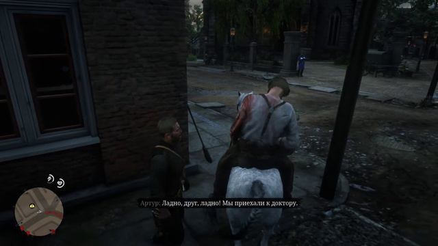Red Dead Redemption 2:"Черная Белль и Билли Миднайт"(16) смотреть онлайн