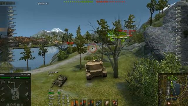 WoT FV215b (183)-ЛУЧШИЙ НАГИБАТОР / American Hero