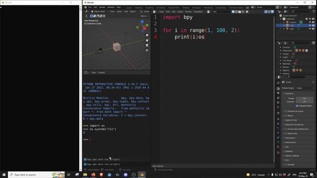 024 - como limpiar la consola con os смотреть онлайн