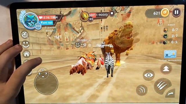 #WildCraft #106 – Обновление. Таинственный Бог Амат Ра - новый Бос в Вайлд Крафт (#оле7,  #doohrysi