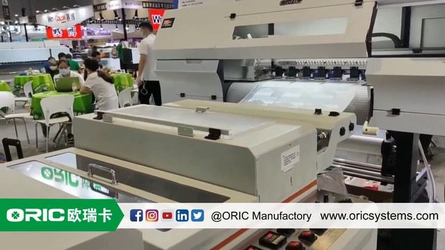 Комплекс для DTF печати на ткани Oric DTF/4, принтер + сушка-конвейер