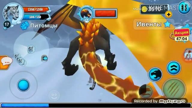 Побеждаю дракона в игре Snow Leopard Family Sim Online смотреть онлайн