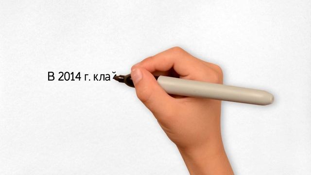 Что символизируют ЦВЕТА литовского флага? смотреть онлайн