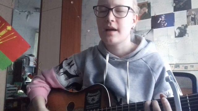 Девчонка с советской гитарой - если я умру завтра смотреть онлайн