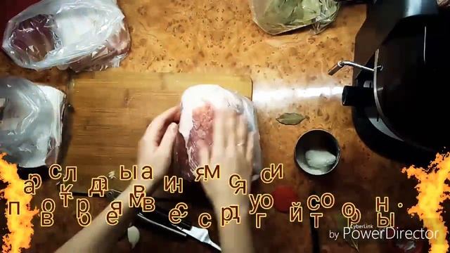 Солонина слабосолёная смотреть онлайн