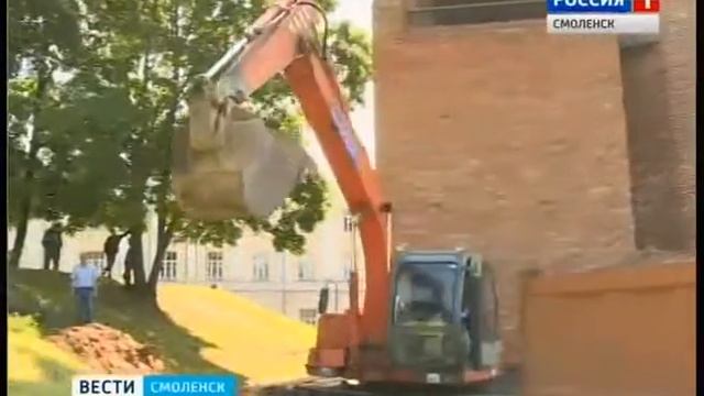 Смоленское подземелье признали «не представляющим исторической ценности» смотреть онлайн
