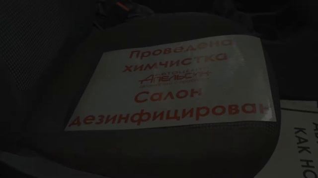 OPEL CORSA смотреть онлайн