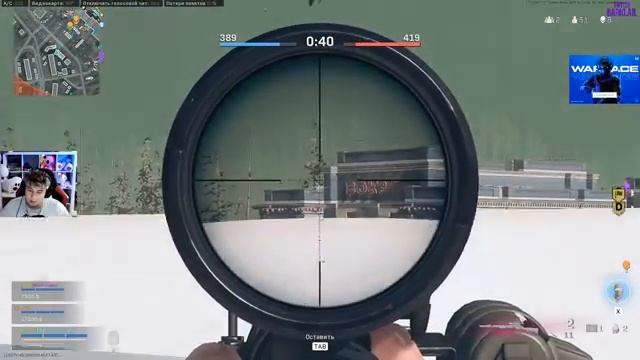 Call of Duty: Warzone Обновление контента смотреть онлайн