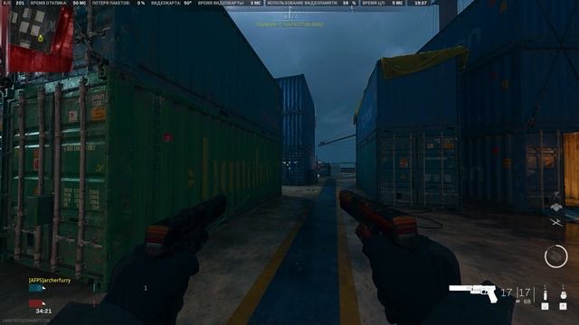 Методика тренировок для Call of Duty Modern Warfare II, Warzone 2.0 (и других шутеров) смотреть онлайн