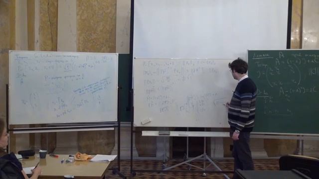 Лекция 10 | Вероятностные методы в вычислениях (2015) | Лекториум смотреть онлайн