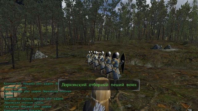 Рейнджеры Итилиена/Mount and Blade/The last days 10 cерия смотреть онлайн