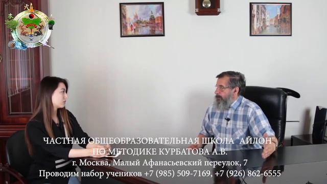 Курбатов Андрей Всеволодович про ОБРАЗОВАНИЕ и ЗДОРОВЬЕ. Часть 2