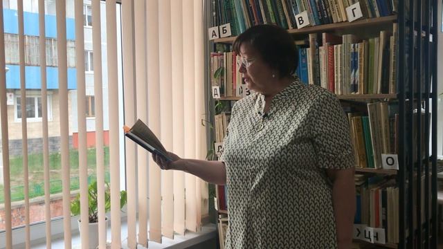 "Братский эскиз" - онлайн чтения к Всемирному Дню Окружающей среды. смотреть онлайн