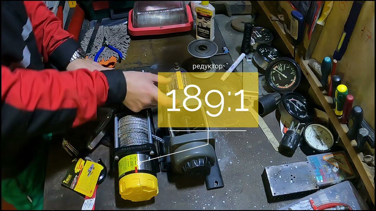На что заменить лебедку от CFmoto распаковка и сравнение. смотреть онлайн