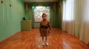 песня Герои-солдаты,исполняет Ованесян Вероника, 5 лет