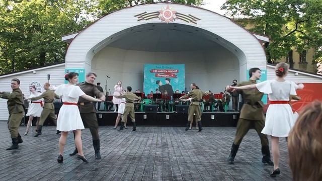 Майский вальс